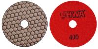 Алмазные гибкие шлифовальные круги EHWA Hexagonal Pads 7-STEP №400 100D
