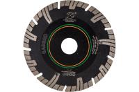 Диск алмазный отрезной турбо GABBRO 125*22,2*2,0 мм гранит сухой рез TECH-NICK