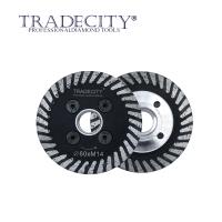 Алмазный отрезной диск ELITE D60M14